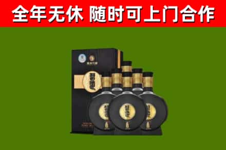 天津烟酒回收习酒1988.jpg
