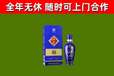 天津烟酒回收杜康.jpg